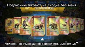 ДЕПАЮ ДИНИКОВ (мем)