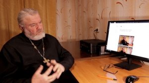 Палач и жертва