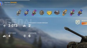 🔥 МАСТЕР НА ДРАКУЛЕ И СМЕШНЫЕ МОМЕНТЫ В БОЮ🔥(ПОДПИШИСЬ ПОЖАЛУЙСТА🥹)