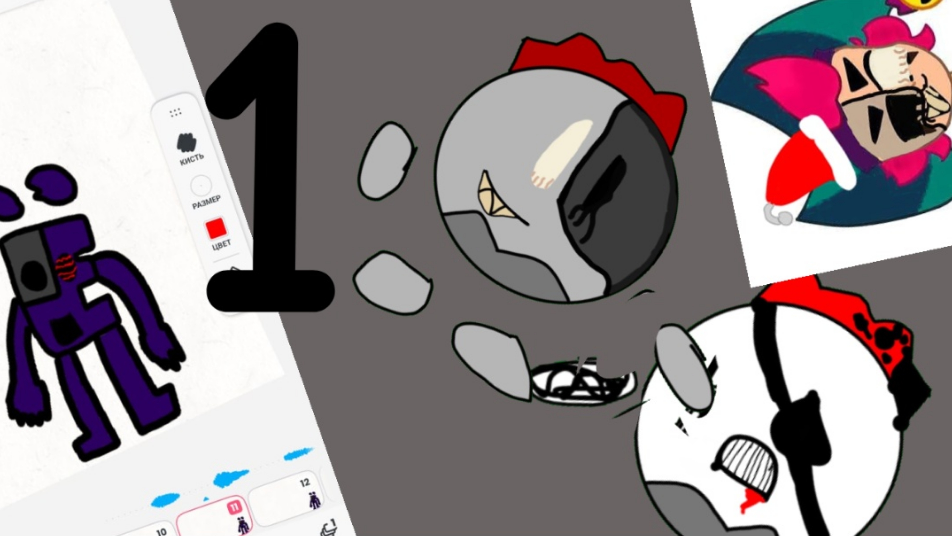 заражение пибби 6 серия последний сезон!!!