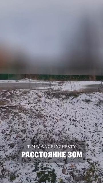 ДТК ГРОМ Разлет на дистанциях