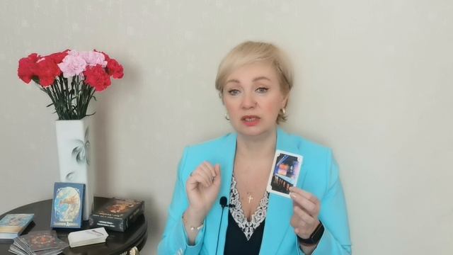 ✨КОЗЕРОГ. ПРОГНОЗ НА АПРЕЛЬ 2026 года, ОТ МАРГАРИТЫ ДУХОВНОЙ.✨