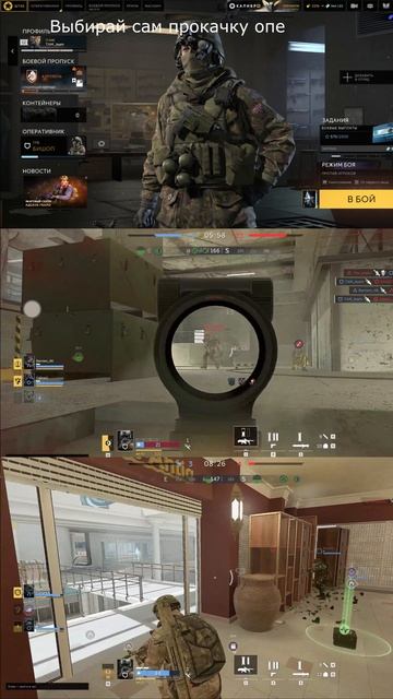 НИКТО ЛУЧШЕ ТЕБЯ ЭТОГО НЕ ЗНАЕТ! #caliber_игра #калибр #калибригра