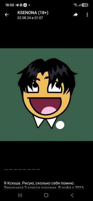 стрим Дима маслеников