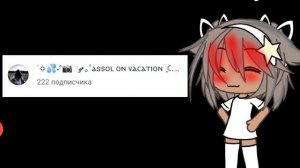 ДА я мать!!))) 🌚🥸