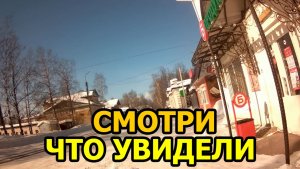 ВОТ ЧТО УВИДЕЛА ЕВРОПА И БЫЛА В УЖАСЕ ОТ ВОСТОРГА