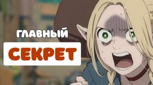 ИНТЕРЕСНЫЕ ФАКТЫ ПРО МАРСИЛЬ