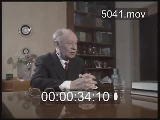 Председатель КГБ СССР (1958-1961) Александр Шелепин интервью, 1993 год