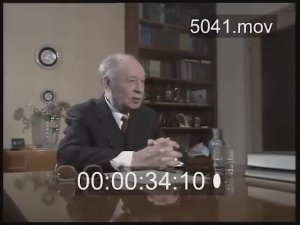 Председатель КГБ СССР Александр Шелепин (1958-1961) интервью, 1993 год