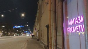 Метро Звенигородская и Загородный проспект.Питер