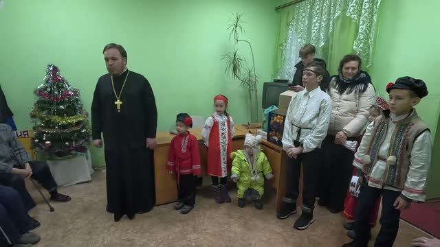 Колядки в приюте