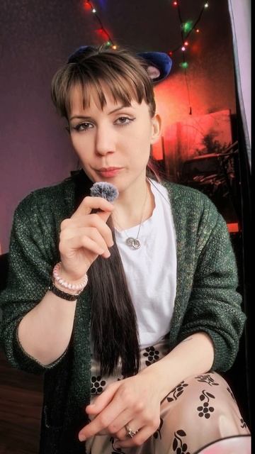 Есть ты осмелеешь однажды