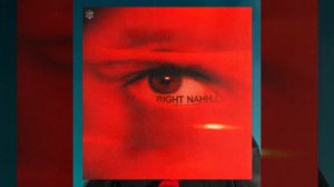 Julian Jordan - Right Nahh (Extended Mix)