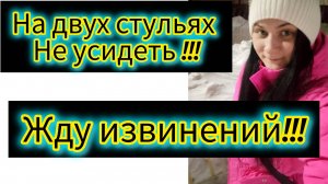 Дружественные не дружественные