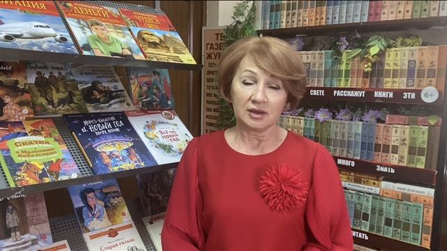 О женщине с любовью!