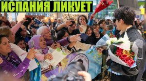 КАК ДИМАШ ПОКОРИЛ ИСПАНИЮ