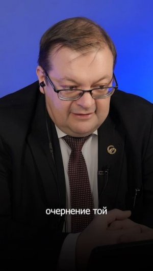 А могло ли быть иначе.