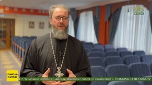 Во Введенском мужском монастыре Оптина пустынь состоялся пастырский семинар для братии