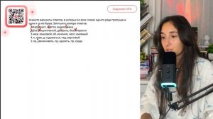 1. кар..ерист, в..ются, видеос..ёмка 2. без..нициативный, до..грать, без..нтересно - №33489