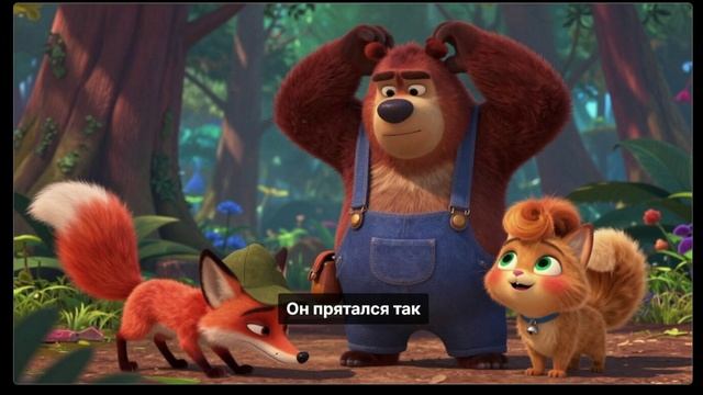 Смотреть мультики. Мультики онлайн смотреть онлайн. Для детей мультфильмы