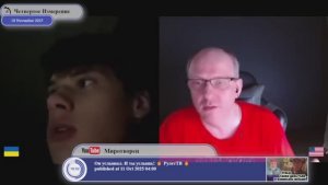 Во время Киевской Руси Франция была болотом