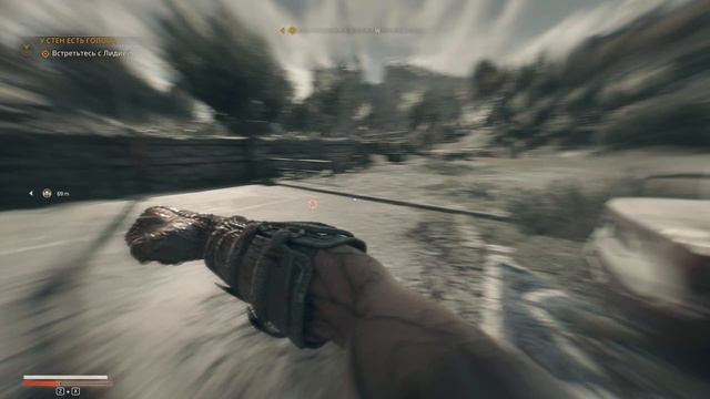Dying Light  The Beast 2026.03.08 - 20.23.43.05