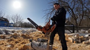 Бензопила Урал