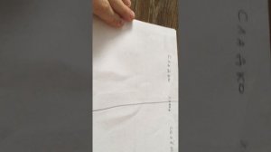 Распаковка бумажных сюрпризов