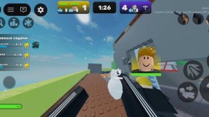 против читака