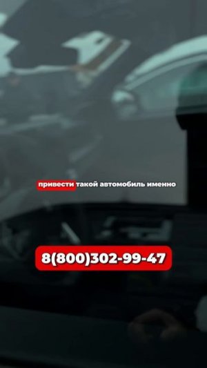 Volkswagen Teramont Pro: где выгоднее заказывать в 2026 году?