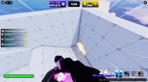 Ривалс соперники