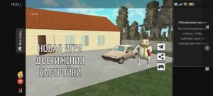 Бу, испугался 7