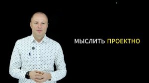 ГРУППЫ УЧАСТИЯ В МАРАФОНЕ ЭВОЛЮЦИИ