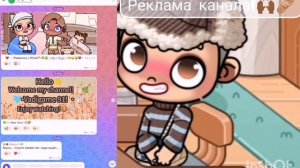 Реклама моего Макс канала!🙌🏾🩹