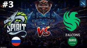 ВОЙД ДЛЯ ЯТОРО | Spirit vs Falcons #3 (BO3) PGL Wallachia S7