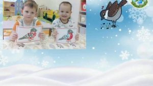 МБДОУ "Дюймовочка"  город Ноябрьск, ЯНАО