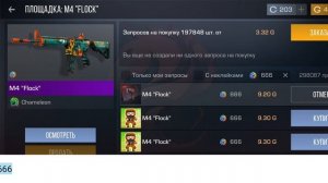 турнир на голду жду коменты кто будет