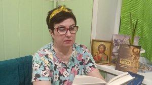 Подарили мне Икону. Почитаем книги . Федор Тютчев.