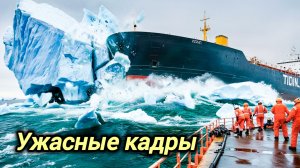 09-03-2026. ЧП. КАТАКЛИЗМЫ. КАТАСТРОФЫ, ПРОИСШЕСТВИЯ ЗА ДЕНЬ. новости дня. СЕГОДНЯ