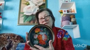 Мои покупки. Подарочки.