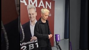 Интервью перед концертом в Питере... С благодарностью...