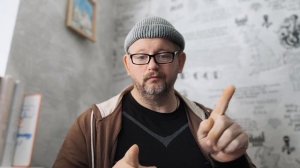 № 7055 Интересные вести