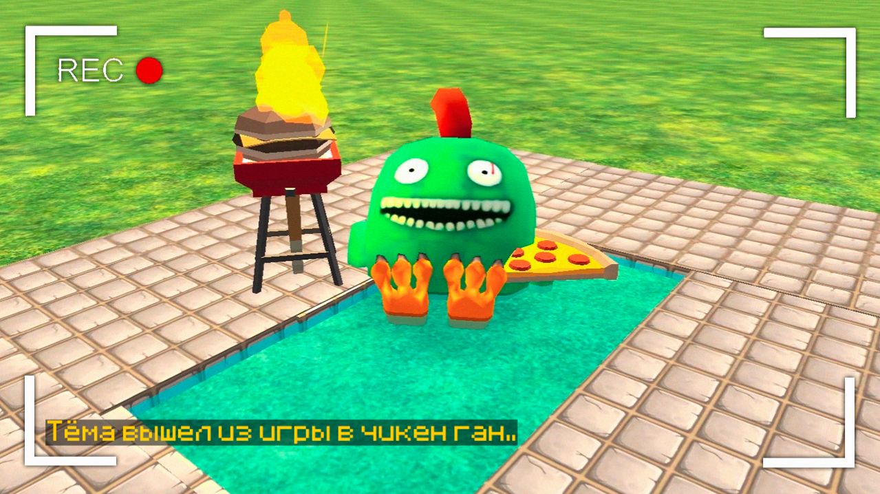 😱Чем Занимаются Мобы, Когда Ты Вышел из Игры в Чикен Ган!