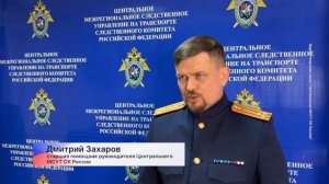 Новости "Волга 24" 05.02.2026. Утренний выпуск