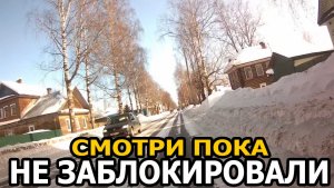 5 минут назад запретили к просмотру в Евросоюзе это видео СМОТРИ ЧТО УВИДЕЛА ЕВРОПА