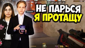 M0NESY РАДИ ИРБИТКИ РАЗНОСИТ 3500 ELO С СЕКРЕТНЫМ ОРУЖИЕМ! ЧТО ЭТО? | CS2