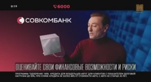 Рекламный блок канала Музыка Live 09.03.2026