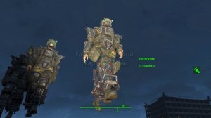 Fallout4Спецстрой_И что это было