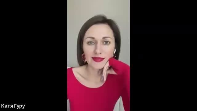 Женщина, которая может все