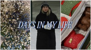 ВЛОГ: готовим суши-торт | подарок от болельщицы | последние дни февраля